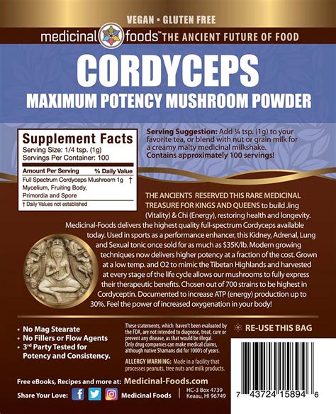 Organic Full Spectrum Cordyceps Mushroom Powder Medicinal Foods