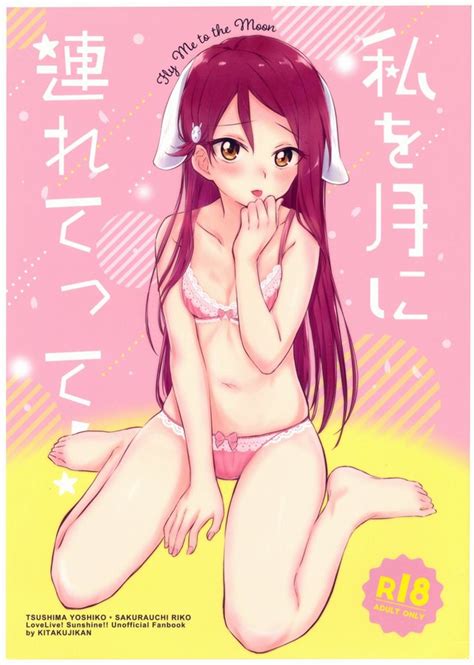 Shemale Luscious Hentai Manga And Porn