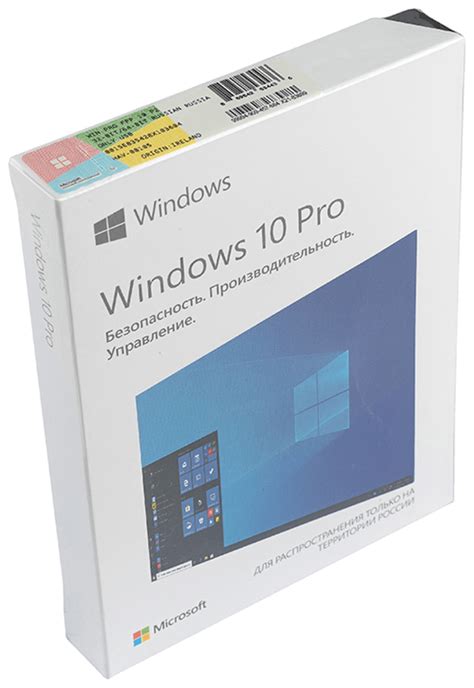Windows 10 Pro Box Software Para Profesionales Avtotachki