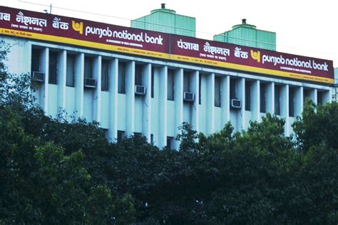 Any retail customer of pnb, with mobile number registered with us can use this app to view their account statement. PNB to inject Rs 600 cr in PNB Housing Finance