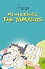 My Neighbors the Yamadas (1999) — The Movie Database (TMDB)