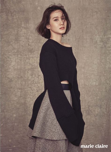 Park Eun Bin Marie Claire Magazine December Issue ‘16 Star Fashion Fashion Models Girl