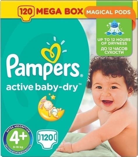 Pampers Active Baby Dry No4 9 16kg 120 τμχ Skroutzgr