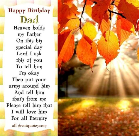 Passed Away Happy Birthday In Heaven Dad Poem Happy Birthday In Heaven Mom