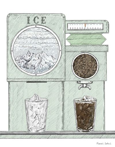 Iced Coffee Makers Tumbex