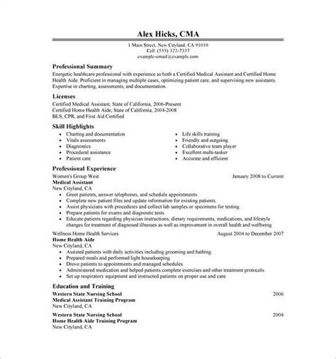 Find the best physician assistant resume sample and improve your resume. 8+ Physician Resume Templates | Free Printable Word & PDF ...