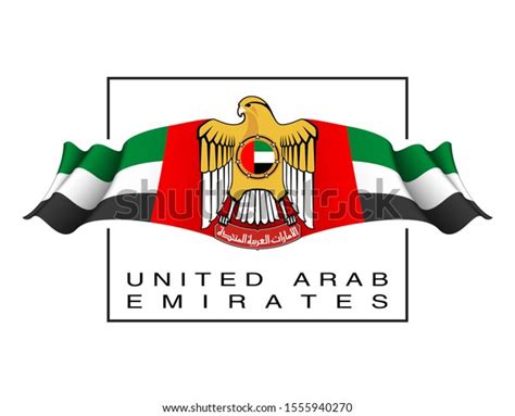 Uae Official National State Symbols Flag Stock Vector Royalty Free