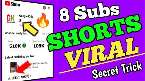 8 Subscriber Se Shorts Boom 💥 How To Viral Shorts Video On Youtube