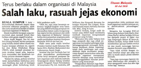 Lingkungan kerja adalah aspek higiene di tempat kerja yang di dalamnya mencakup faktor fisika, kimia, biologi, ergonomi dan psikologi yang keberadaannya di tempat kerja dapat mempengaruhi keselamatan dan kesehatan tenaga kerja. RASUAH : KERATAN AKHBAR / ARTIKEL BERKAITAN
