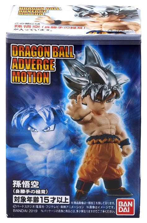 Bandai Dragon Ball Super Adverge Motion Mini Figure Toy Son Goku Ultra