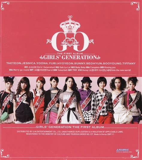 It S All About Snsd ~ Albums