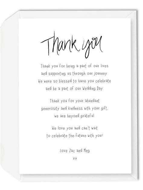 Thank You Note Template Wedding