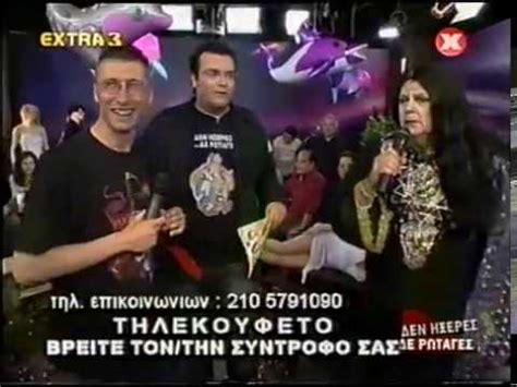 Με ομάδα γιατρών, νοσηλευτών και εθελοντών επισκέφτηκε σήμερα ο σάκης ρουβάς στον χώρο φιλοξενίας των προσφύγων στο λιμάνι του πειραιά. ΜΙΣΤΕΡ ΜΠΟΥΤΙΑ και ΣΑΚΗΣ ΡΟΥΒΑΣ του ΠΕΙΡΑΙΑ - ΘΕΑΤΡΙΚΟ ...