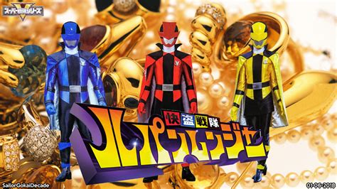 Nave Bebop Preview Lupinranger Vs Patranger O Super Sentai De 2018