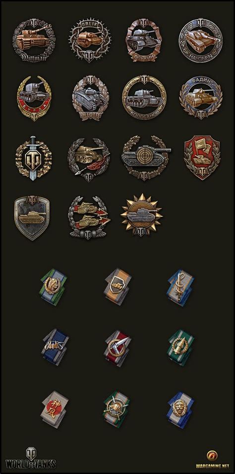 Achievements2 By Zanng On Deviantart World Of Tanks Game Icon