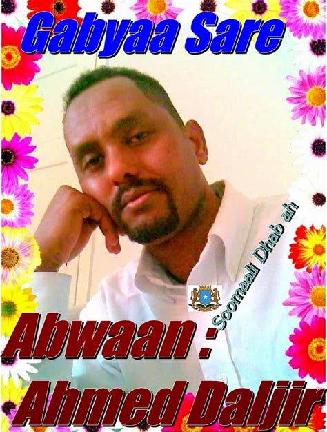 Warka 06 10 2016 marwada madaxweynaha oo booqatay abwaan . Abwaan Sangub Maanso - Berberanews Com Daily Update News ...