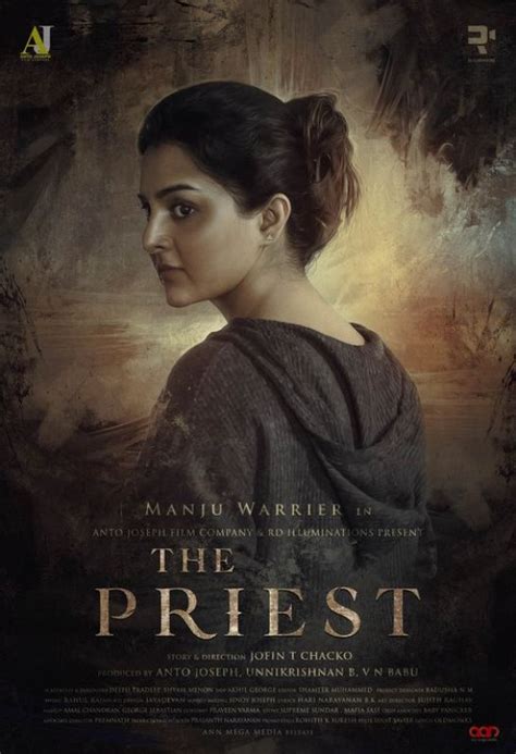 Manju Warrier In The Priest Movie 928 Malayalam Movie The Priest Stills
