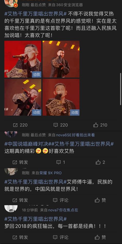 China's OnlyFans Battle: A Global Showdown!