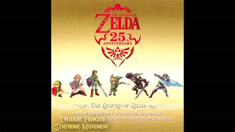 The Legend Of Zelda Twilight Princess Cheats And Secrets Duccosi