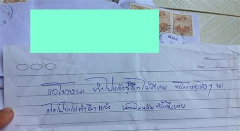 learning thai a handwriting challenge bangkok post learning