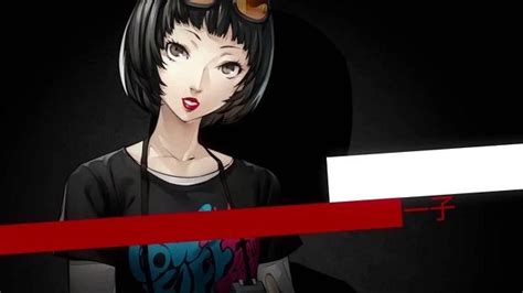 This is the fourth part of our unofficial guide for how to successfully complete the confidants in persona 5. Persona 5 Confidant Cooperation Guide - Rank Up Ichiko, Shinya, and Hifumi, All Coop Abilities ...