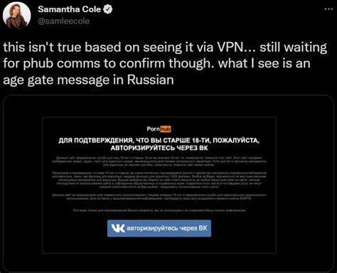 Did Pornhub Block Russian Users
