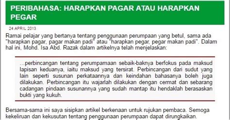 Kerja pejabatku yang bertimbun membuat aku rungsing. Nota Bahasa Kebangsaan 'A': Pagar vs Pegar