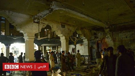 حمله انتحاری به مسجد جوادیه هرات ۲۹ کشته و ۶۴ زخمی به‌جا گذاشت Bbc