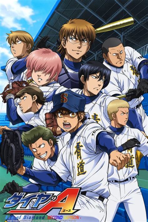 Sequel to diamond no ace. Diamond no Ace Act II (Ace of Diamond Act II) Anime 2019