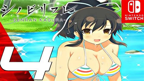 Shinobi Refle Senran Kagura Gameplay Walkthrough Part 4 Dominating