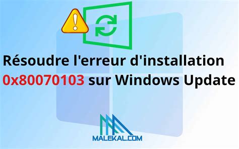 Résoudre l erreur d installation x sur Windows Update malekal com