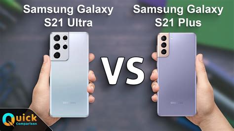 Galaxy S21 Ultra Vs Galaxy S21 Plus Which One To Buy 🤔🤔🤔 Youtube
