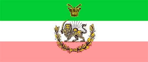 Iran Politics Club Iran Flag History 3 Iran Qajar Imperial Courthouse