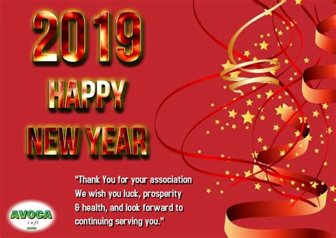 Happy New Year Business Template Postermywall