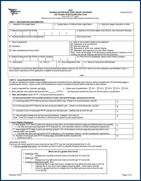 Irs 1040ez 2015 Tax Form Form Resume Examples Mw9pbby7va