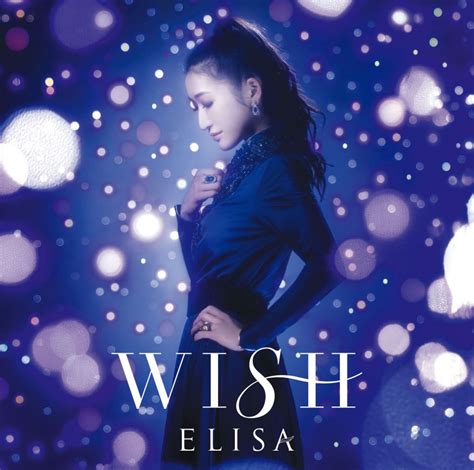 ELISA :: WISH (CD+DVD) - J-Music Italia