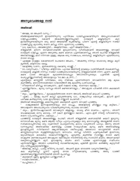 Malayalam Kambi Novels Readable Corpcrimson