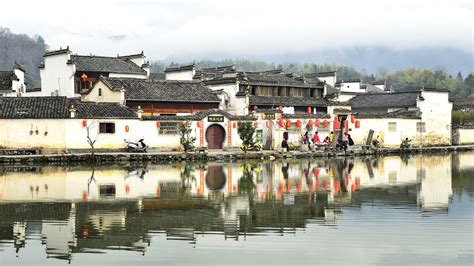 Hongcun Village Huangshan Attractions China Top Trip