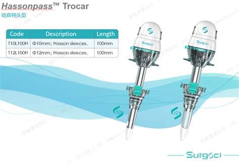 Laparoscopic Hasson Type Trocar Blunt Tip Disposable 12mm Hasson Trocar