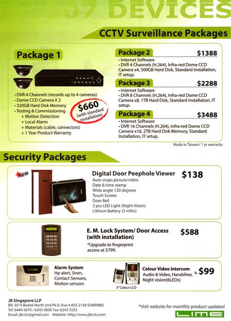 Rugged cctv has been in business since 1993 and owes their success to their excellent customer service and security all information about rugged cctv, company in kemp (usa). J-Eight CCTV Surveillance Packages, Security Digital Door ...