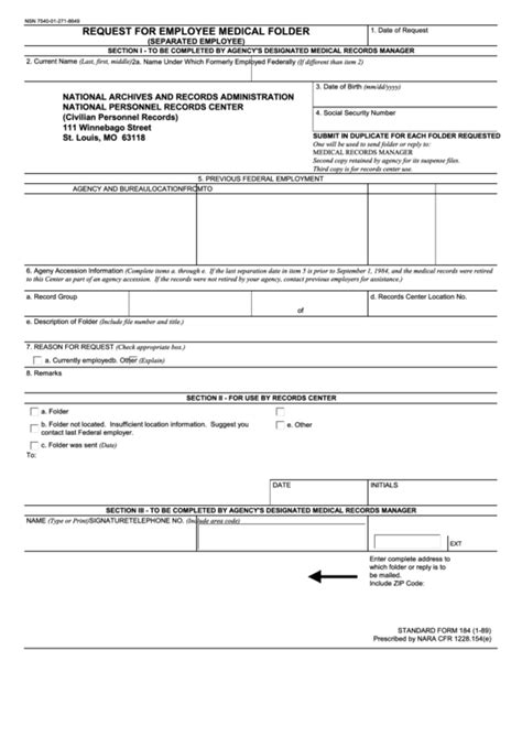 Fillable Standard Form 184 Request For Employee Medical Folder