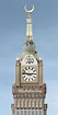 Clock Tower Drawing - How To Draw A Clock Tower | Dekorisori