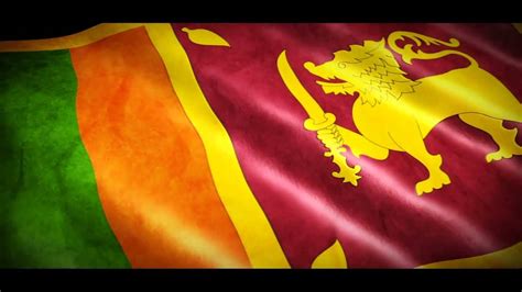 Sri Lanka National Anthem With Animated Flag Youtube