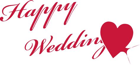 Happy Wedding Clipart Transparent Background Happy Wedding Clip Art