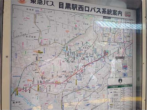56732 12 3 4 5 6 7 8 9 10. 50+ 武蔵 小杉 バス 路線 図 - すべての人気の壁紙