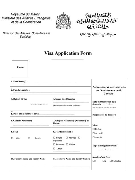Grand Catastrophe Courir Cameroon Visa Application Form Pdf Boucle