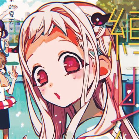 Random Nene Yashiro Icons ~ In 2021 Anime Hanako Aesthetic Anime