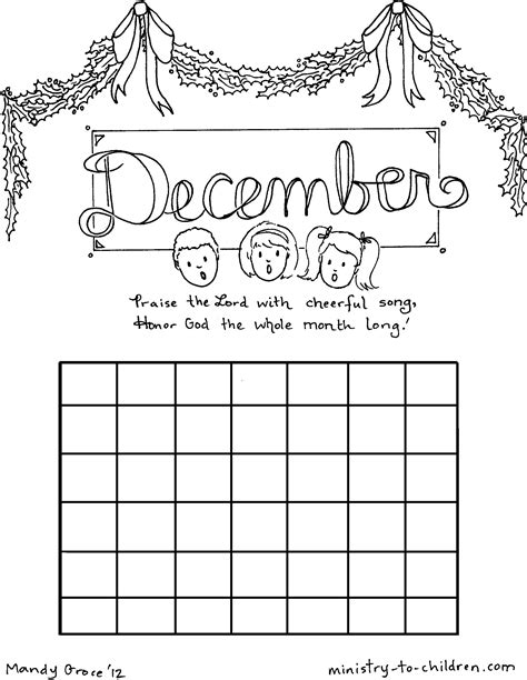 Free september coloring page printable. Monthly calendar coloring pages download and print for free