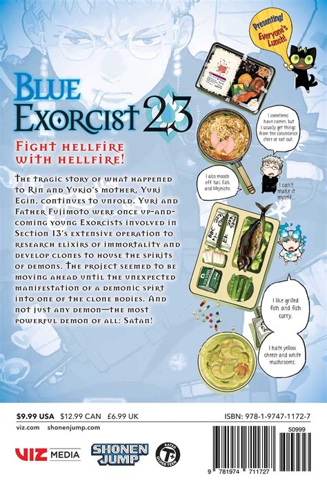 Viz Media Blue Exorcist Vol 23