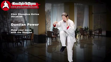 “dantian Power Chen Zhonghua Online Lesson 20220209” Online Video